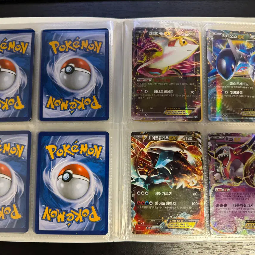 [BUNJANG] Pokemon EX Full Illustration Card Bundle Set / 옛날 포켓몬카드 ex 풀일러 카드 일괄 팝니다 (앨범용)