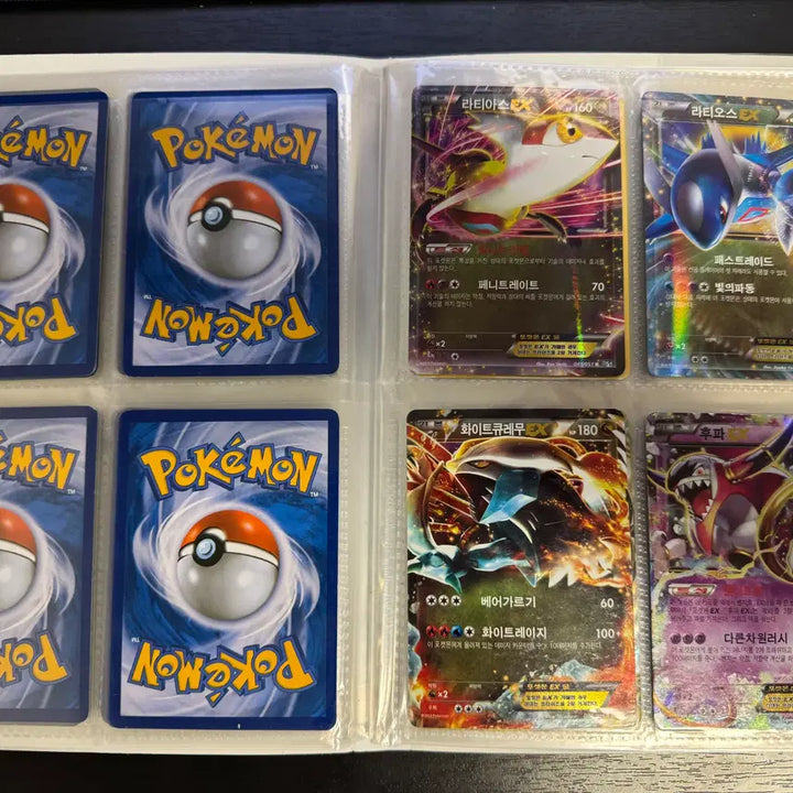 [BUNJANG] Pokemon EX Full Illustration Card Bundle Set / 옛날 포켓몬카드 ex 풀일러 카드 일괄 팝니다 (앨범용)