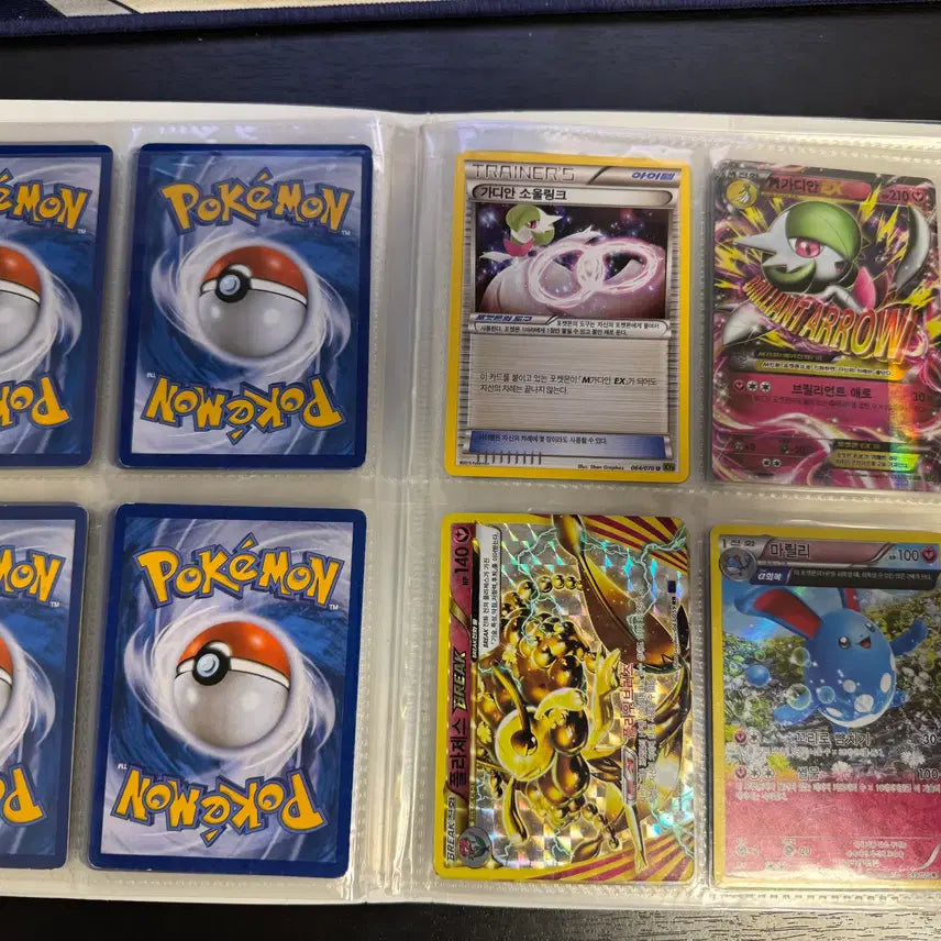 [BUNJANG] Pokemon EX Full Illustration Card Bundle Set / 옛날 포켓몬카드 ex 풀일러 카드 일괄 팝니다 (앨범용)