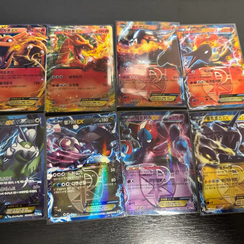 [BUNJANG] Pokemon EX Full Illustration Card Bundle Set / 옛날 포켓몬카드 ex 풀일러 카드 일괄 팝니다 (앨범용)