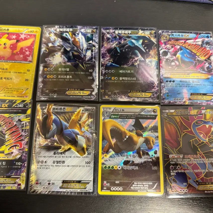 [BUNJANG] Pokemon EX Full Illustration Card Bundle Set / 옛날 포켓몬카드 ex 풀일러 카드 일괄 팝니다 (앨범용)