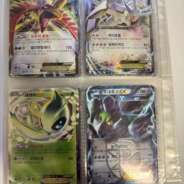 [BUNJANG] Pokemon EX Full Illustration Card Bundle Set / 옛날 포켓몬카드 ex 풀일러 카드 일괄 팝니다 (앨범용)