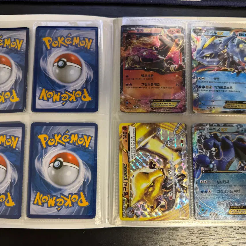 [BUNJANG] Pokemon EX Full Illustration Card Bundle Set / 옛날 포켓몬카드 ex 풀일러 카드 일괄 팝니다 (앨범용)
