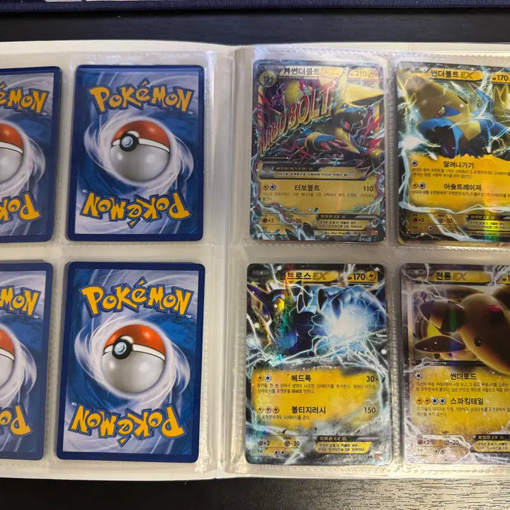 [BUNJANG] Pokemon EX Full Illustration Card Bundle Set / 옛날 포켓몬카드 ex 풀일러 카드 일괄 팝니다 (앨범용)