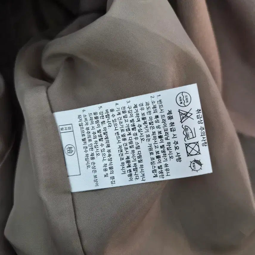 [BUNJANG] TNGT Blazer Jacket / 새상품 TNGT 77 L 블레이저 정장자켓 W-자켓-291