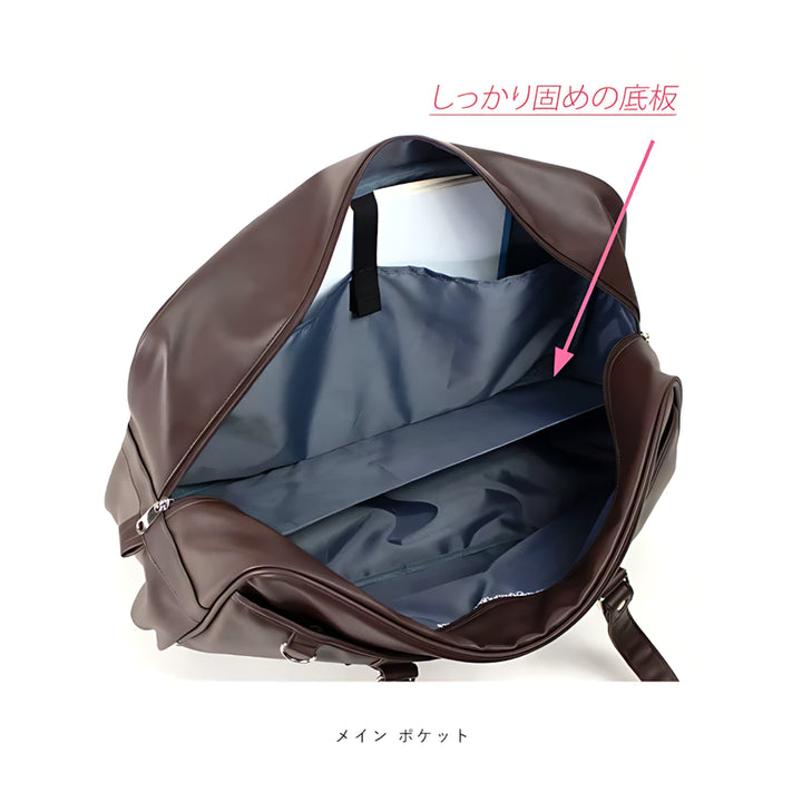 [BUNJANG] Candy Sugar School Bag - 2 Colors / 캔디슈가 스쿨백 일본 학교 가방 2컬러