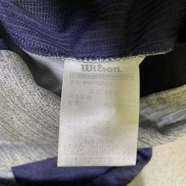 [BUNJANG] L Wilson Training Jacket Top / L 윌슨 트레이닝복 집업 상의 N.795