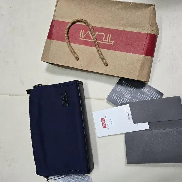 [BUNJANG] TUMI Harrison Crossbody Bag / 투미 해리슨 크로스바디