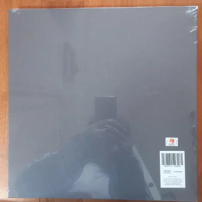 [SOLD OUT] 김민기 - 1971 (1주기 추모 LP 패키지)