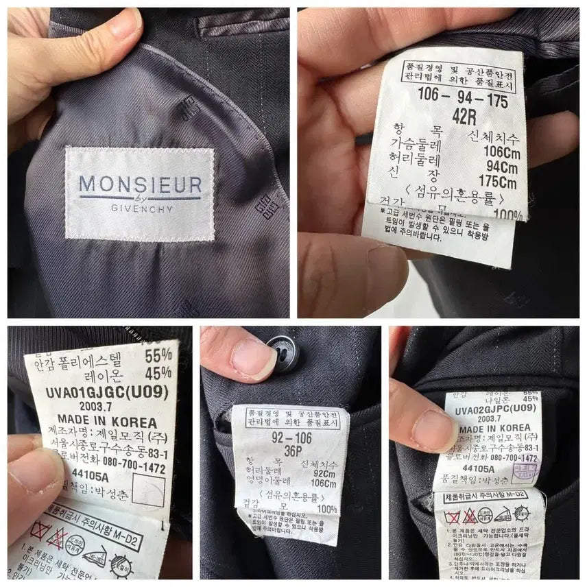 [BUNJANG] Givenchy Monsieur Wool Suit Set Black / 지방시 Monsieur 울 수트 셋업 블랙 42R/36P