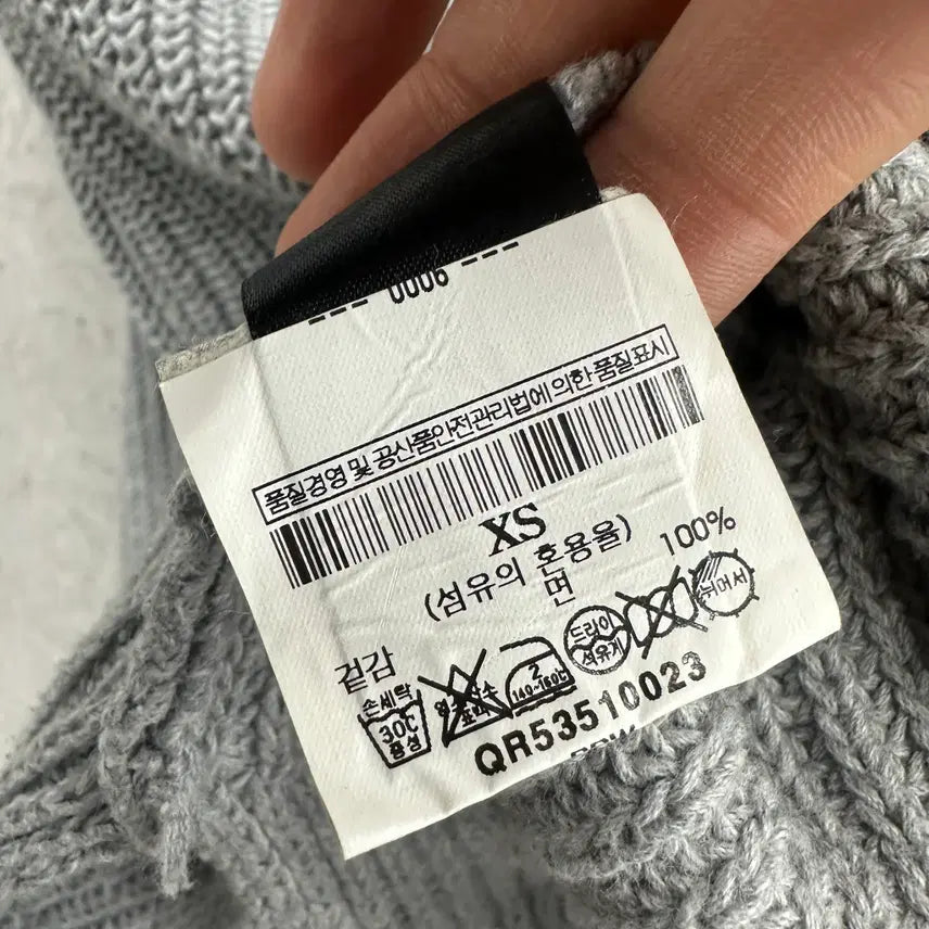 [BUNJANG] Rag &amp; Bone XS Knit Sweater / 85 랙앤본 여자 니트