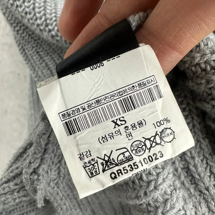 [BUNJANG] Rag &amp; Bone XS Knit Sweater / 85 랙앤본 여자 니트