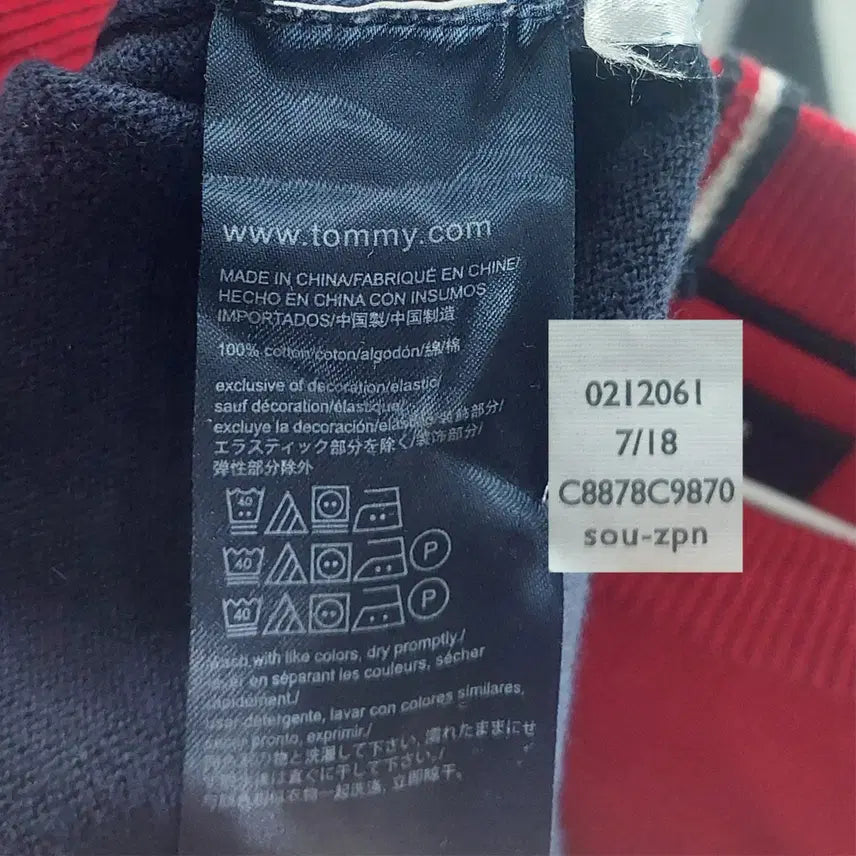 [BUNJANG] Tommy Hilfiger Men&