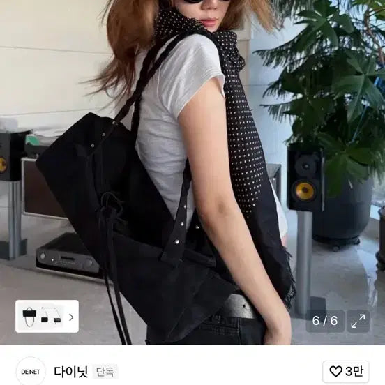 [BUNJANG] Dainit Ribbon-Detail Shoulder Bag / 다이닛 가방 RIBBON-DETAIL SHOULDER BAG IN BLA