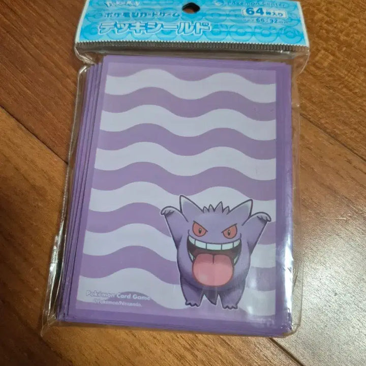 [BUNJANG] Pokemon Phantom Sleeve / 포켓몬카드 덱 실드 팬텀 슬리브