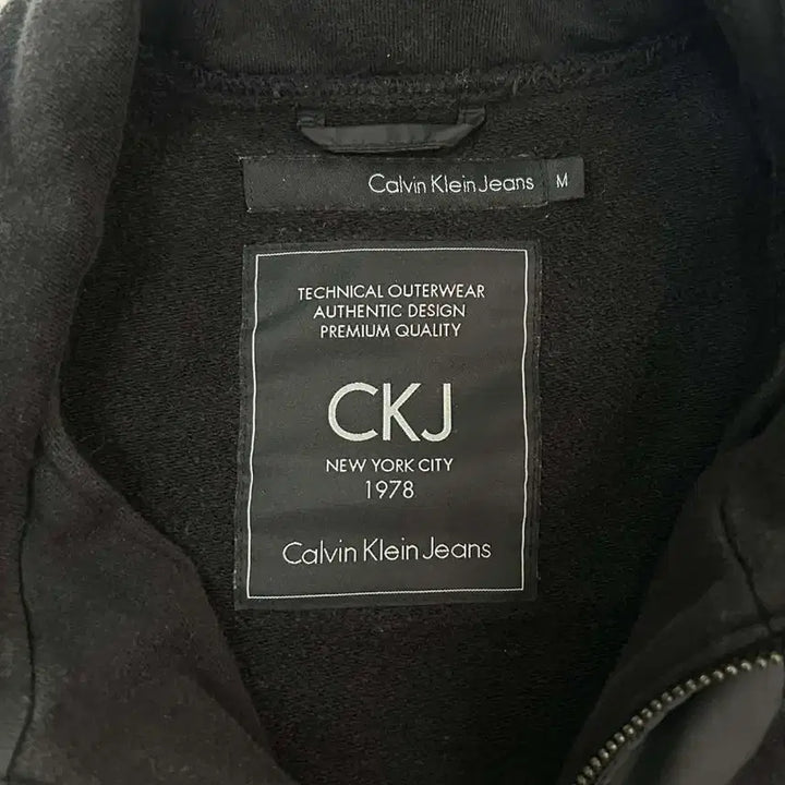 [BUNJANG] Calvin Klein Jeans Nylon Mix Zip-Up Jacket / [M] 캘빈클라인 진스 나일론 믹스 집업 자켓