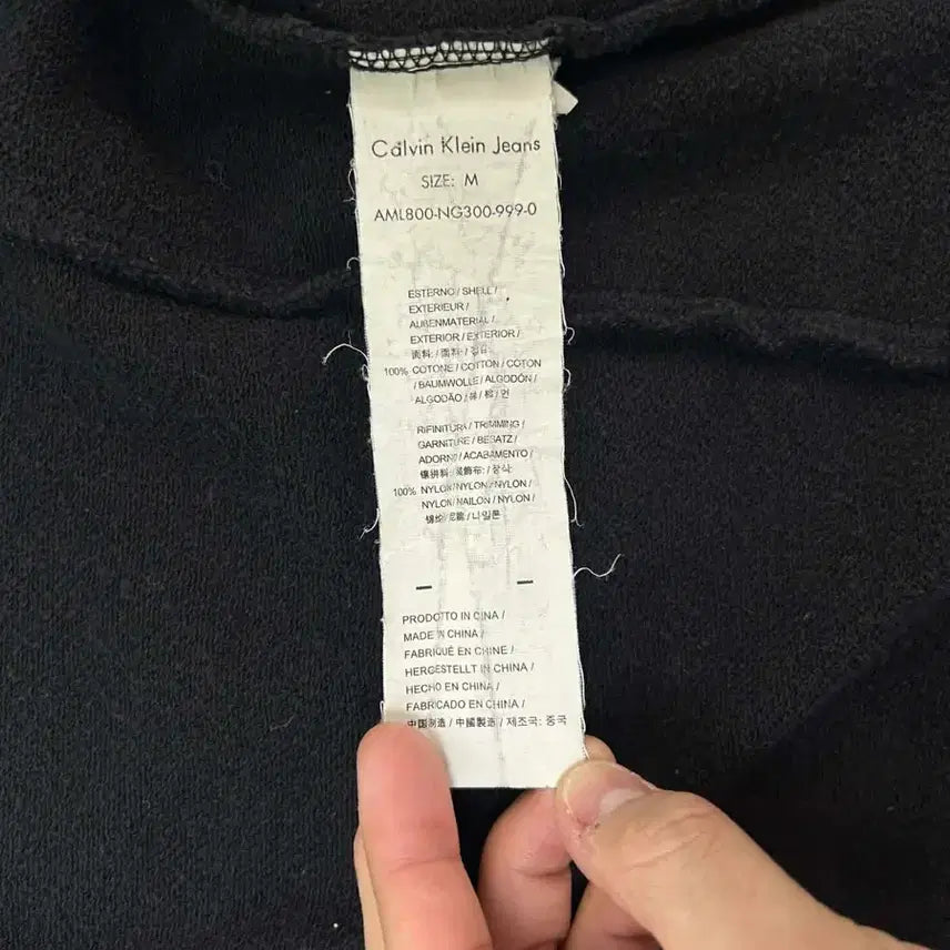 [BUNJANG] Calvin Klein Jeans Nylon Mix Zip-Up Jacket / [M] 캘빈클라인 진스 나일론 믹스 집업 자켓