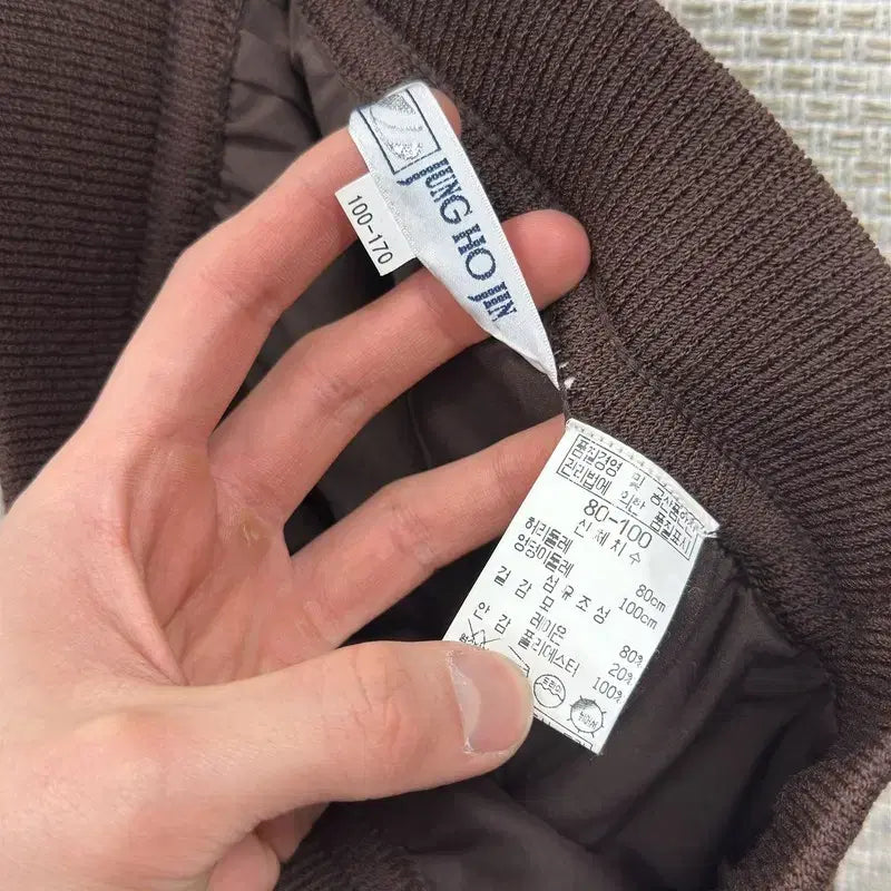 [SOLD OUT] 빈티지 울 니트 스커트 80 M14253