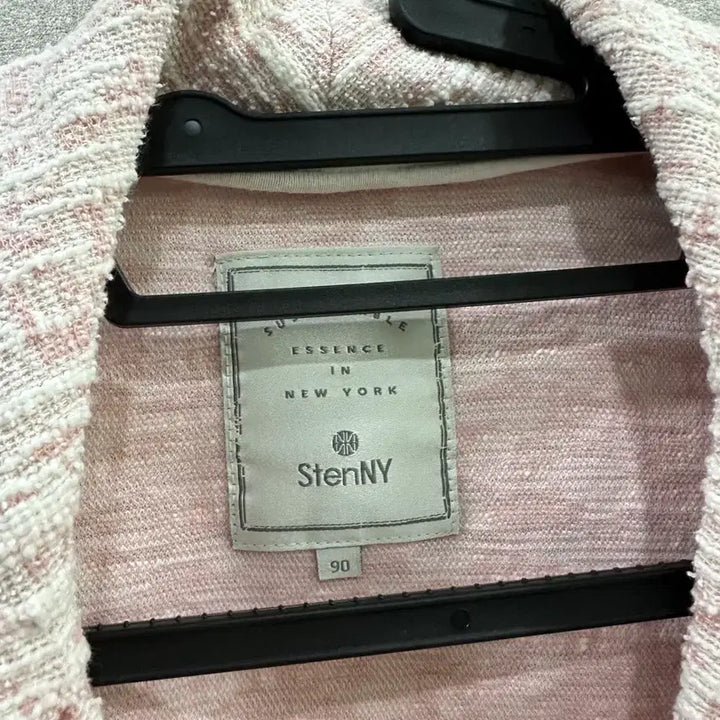[BUNJANG] Sten NY Tweed Cardigan / sten NY 트위드 가디건