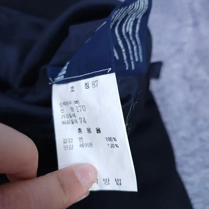 [SOLD OUT] [87] 버버리 치마 스커트