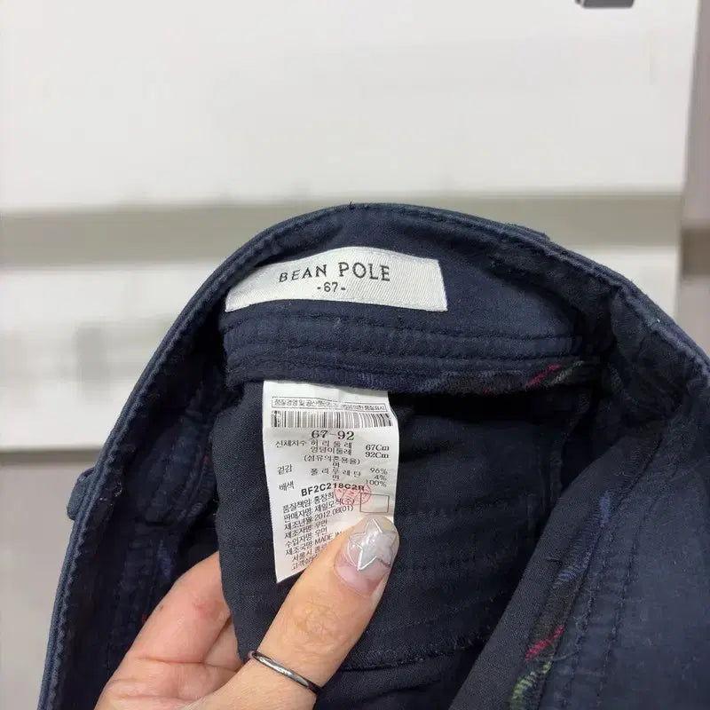 [BUNJANG] Beanpole Women&