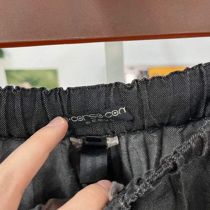 [BUNJANG] Comme des Garcons Wide Banding Pants / 꼼데가르송 우먼 와이드 팬츠 S