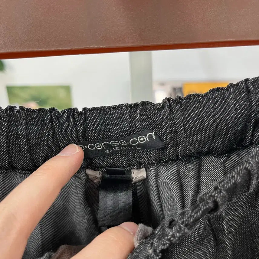 [BUNJANG] Comme des Garcons Wide Banding Pants / 꼼데가르송 우먼 와이드 팬츠 S
