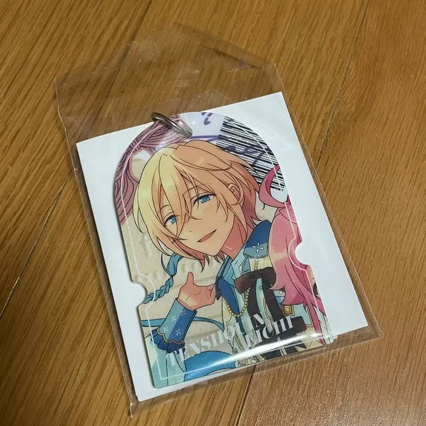 [BUNJANG] Ensemble Stars Hiiro Trip Keyring / 앙스타 에이치 트립 키링