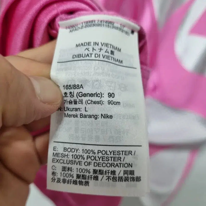 [BUNJANG] Nike Air Pink Mesh Short Sleeve T-shirt Women&