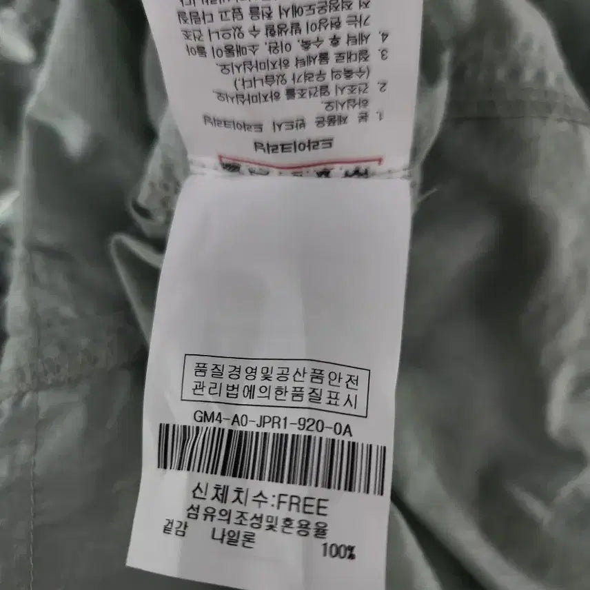 [SOLD OUT] JJ-RO오버핏 후드점퍼55반~77반