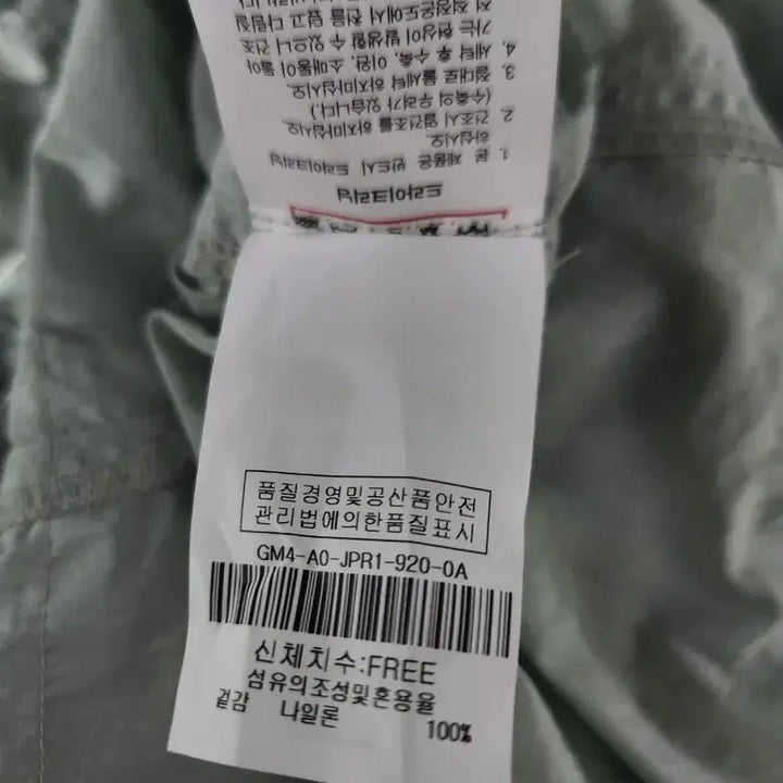 [SOLD OUT] JJ-RO오버핏 후드점퍼55반~77반