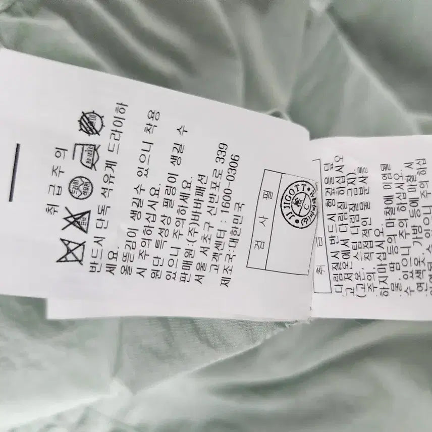 [SOLD OUT] JJ-RO오버핏 후드점퍼55반~77반
