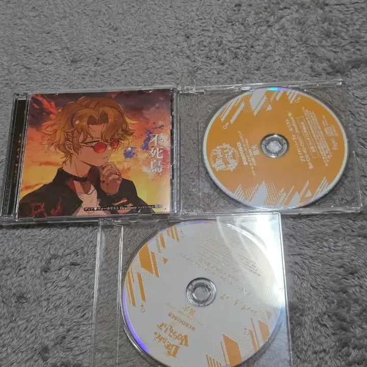 [SOLD OUT] 디어보컬리스트 헤드라이너 쥬다 카가리비 본편+특전cd