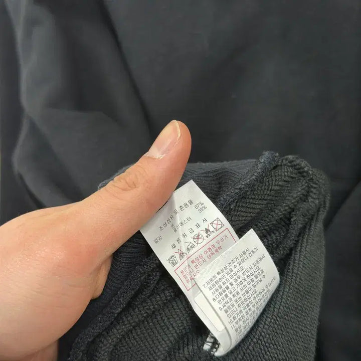 [SOLD OUT] 디스커버리 맨투맨 95 M14231
