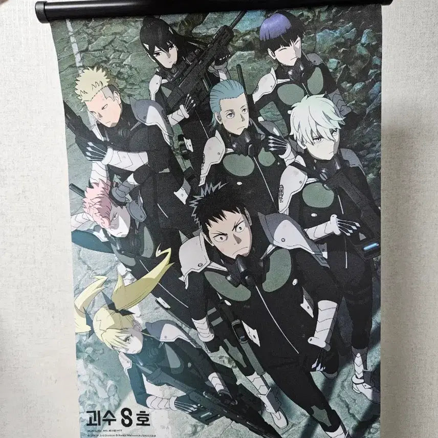 [BUNJANG] Kaiju No. 8 Merchandise Bundle / 괴수8호 굿즈 일괄 처분합니다.