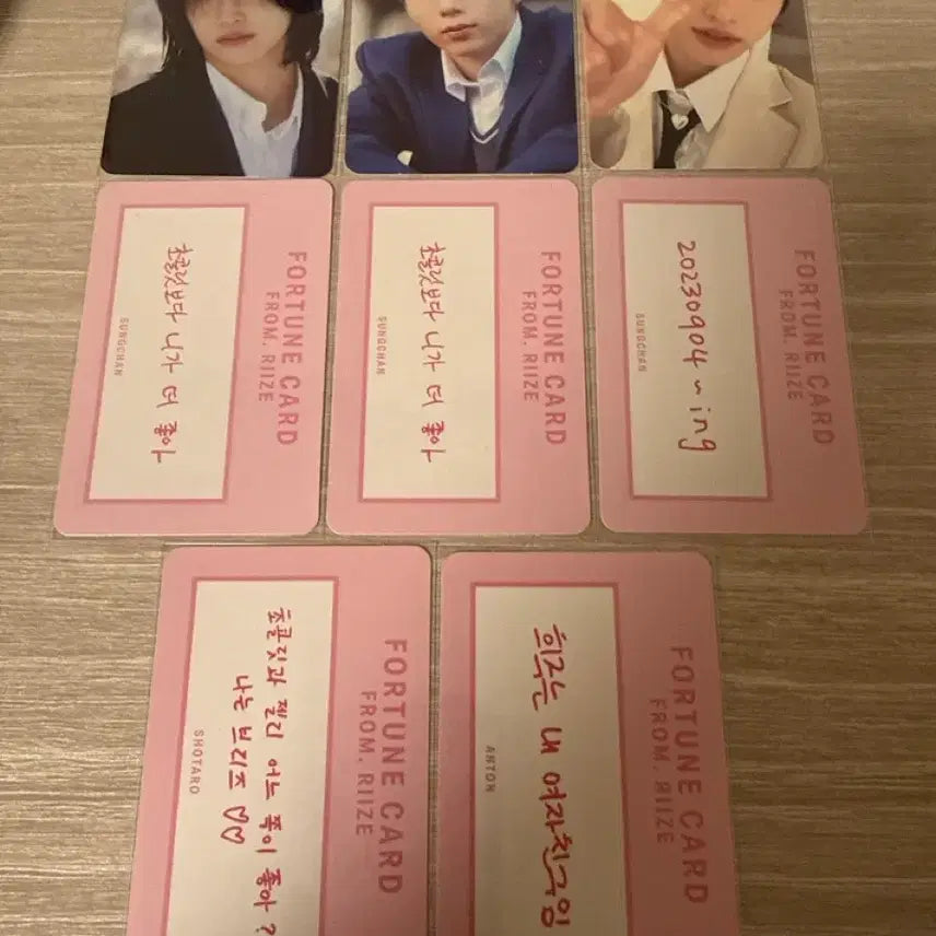 [BUNJANG] RIIZE Valentine&