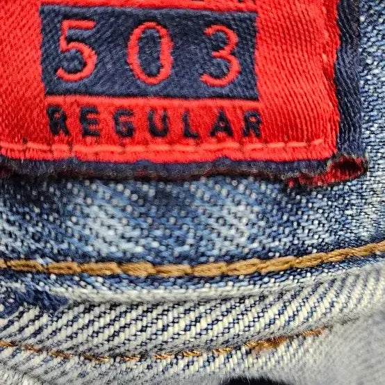 [BUNJANG] Edwin 503 Regular Denim Pants / Made in japan 에드윈 여성 503 레귤러 데님팬츠 28
