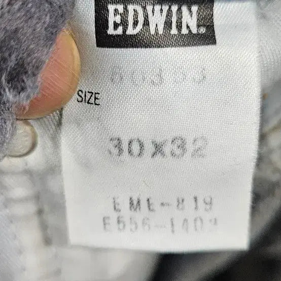 [BUNJANG] Edwin 503 Regular Denim Pants / Made in japan 에드윈 여성 503 레귤러 데님팬츠 28