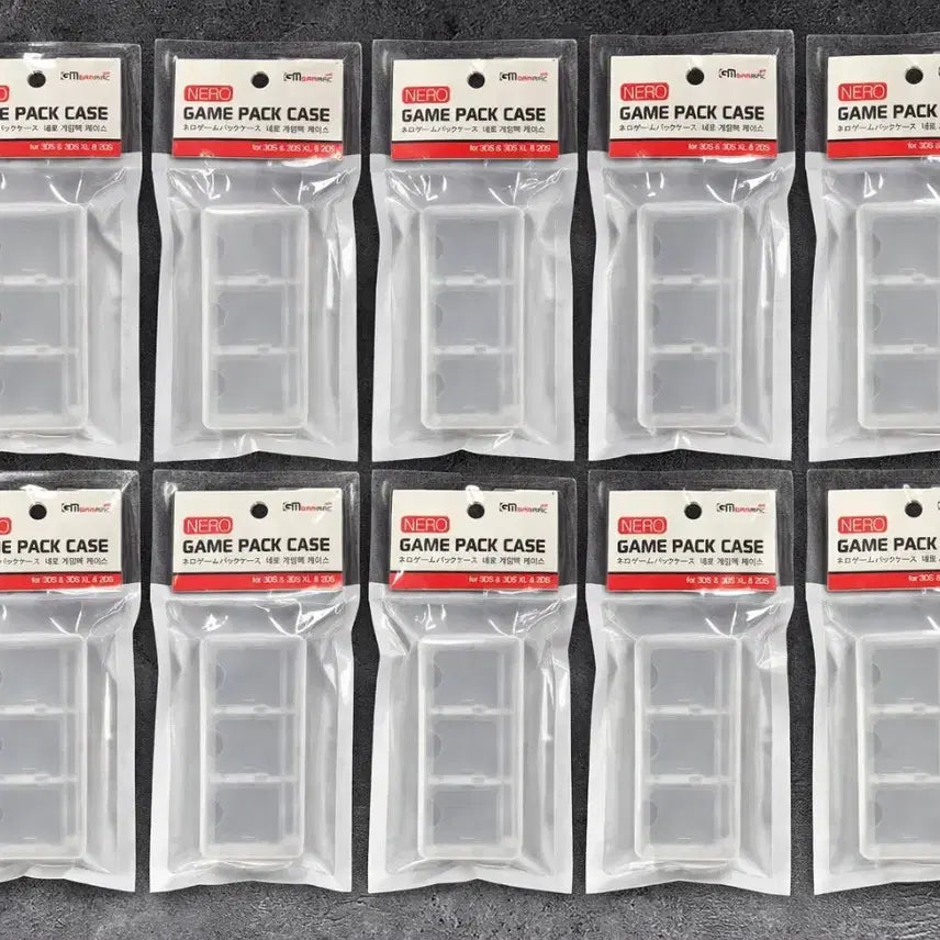 [BUNJANG] 3DS/NDS Game Cartridge Case (10-Piece Set) / 10개 세트 3DS NDS 겜맥 게임 팩 칩 케이스 6개 수납 가능