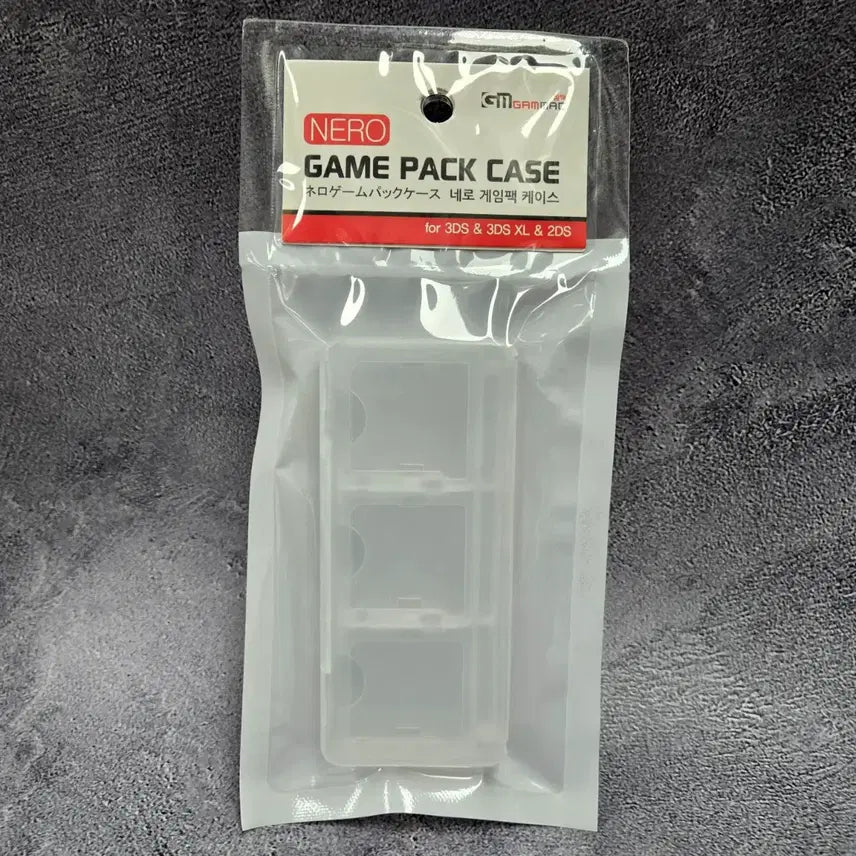 [BUNJANG] 3DS/NDS Game Cartridge Case (10-Piece Set) / 10개 세트 3DS NDS 겜맥 게임 팩 칩 케이스 6개 수납 가능