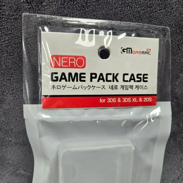 [BUNJANG] 3DS/NDS Game Cartridge Case (10-Piece Set) / 10개 세트 3DS NDS 겜맥 게임 팩 칩 케이스 6개 수납 가능