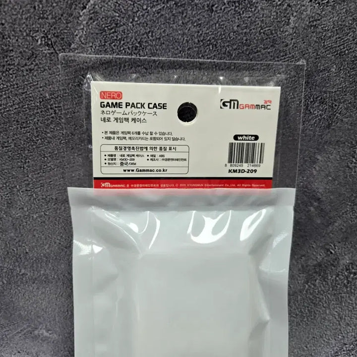 [BUNJANG] 3DS/NDS Game Cartridge Case (10-Piece Set) / 10개 세트 3DS NDS 겜맥 게임 팩 칩 케이스 6개 수납 가능