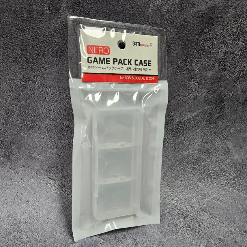 [BUNJANG] 3DS/NDS Game Cartridge Case (10-Piece Set) / 10개 세트 3DS NDS 겜맥 게임 팩 칩 케이스 6개 수납 가능