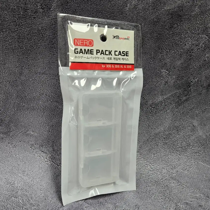 [BUNJANG] 3DS/NDS Game Cartridge Case (10-Piece Set) / 10개 세트 3DS NDS 겜맥 게임 팩 칩 케이스 6개 수납 가능