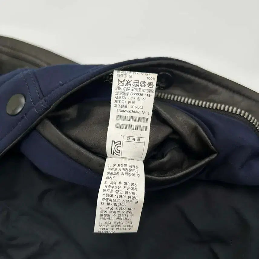 [BUNJANG] Time Homme Wool &amp; Leather Stadium Jacket / [95] 타임 옴므 양가죽 울 스타디움 바시티 슬리브 자켓