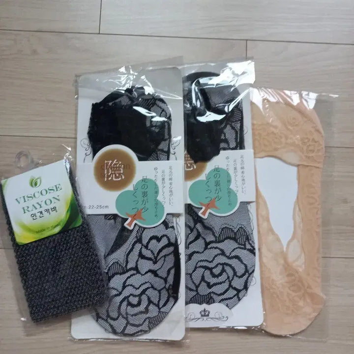 [BUNJANG] Lace Design 4 Pairs of Socks / 덧신 4켤레(새상품,택포)
