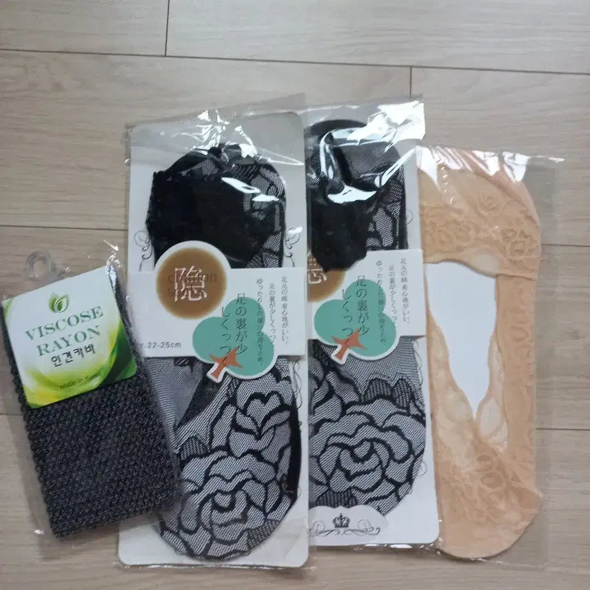 [BUNJANG] Lace Design 4 Pairs of Socks / 덧신 4켤레(새상품,택포)