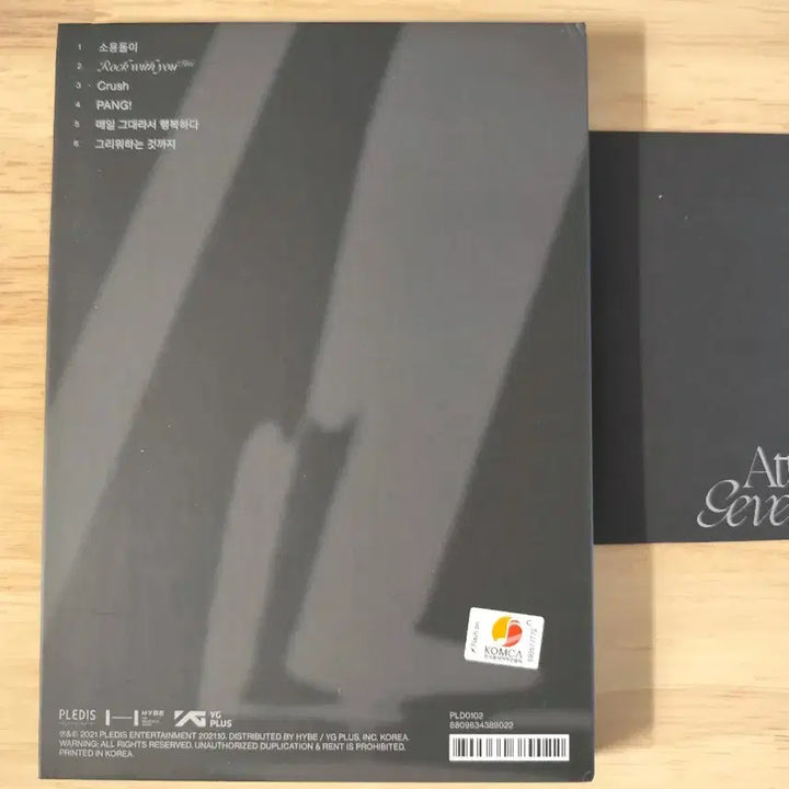 [BUNJANG] SEVENTEEN Attacca Album / 세븐틴 Attacca 앨범
