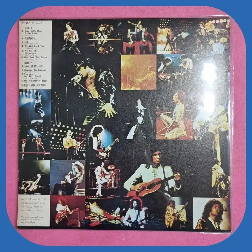[BUNJANG] Queen Greatest Hits LP / 퀸 Greatest Hits LP 희귀반/NM