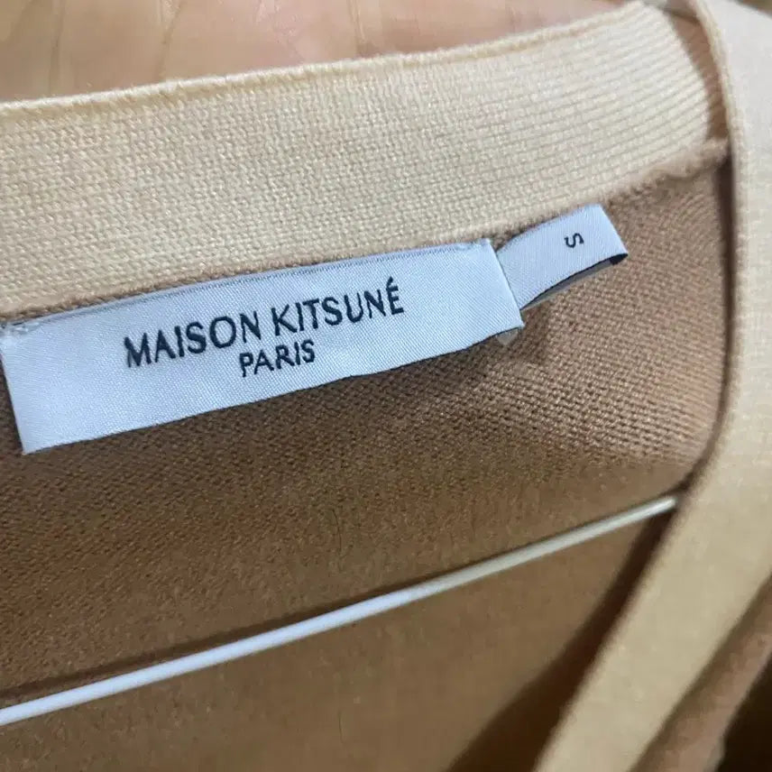 [BUNJANG] Maison Kitsune Fox Patch Cardigan Beige / 메종키츠네 폭스 패치 가디건 베이지